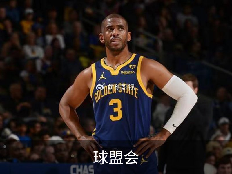 球盟会介绍